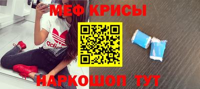 марихуана Кандалакша