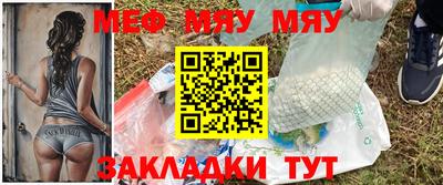 mdpv Канаш