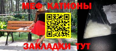 ALPHA PVP Камышлов