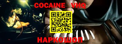 mdpv Канаш