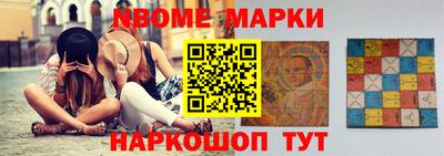 mdpv Канаш