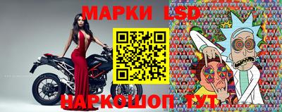 марихуана Кандалакша
