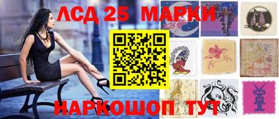 марихуана Кандалакша