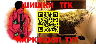 mdpv Канаш