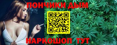 ALPHA PVP Камышлов