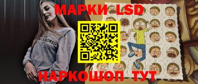 mdpv Канаш