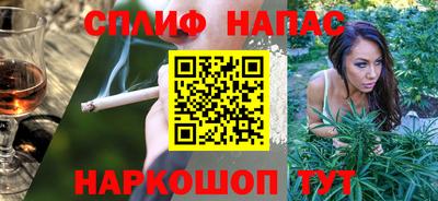 mdpv Канаш
