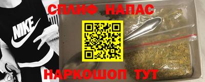 марихуана Кандалакша