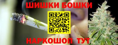mdpv Канаш