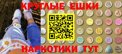 ALPHA PVP Камышлов