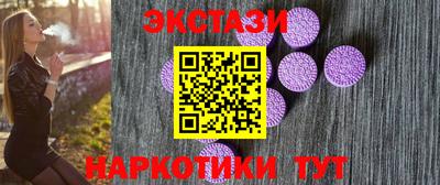 марихуана Кандалакша