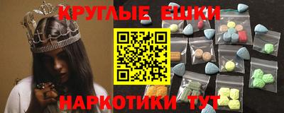 ALPHA PVP Камышлов