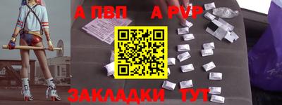 марихуана Кандалакша