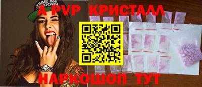 марихуана Кандалакша