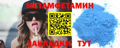mdpv Канаш