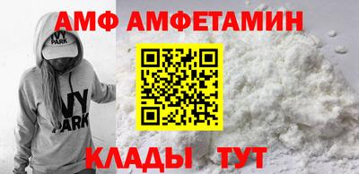 mdpv Канаш