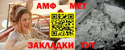марихуана Кандалакша