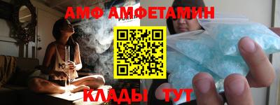 mdpv Канаш