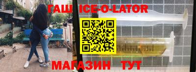 mdpv Канаш