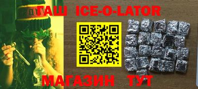 mdpv Канаш