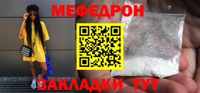 марихуана Кандалакша