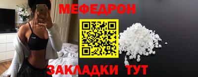 ALPHA PVP Камышлов