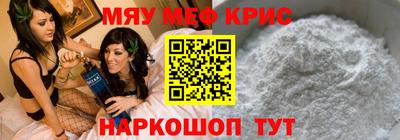 марихуана Кандалакша