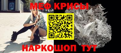 mdpv Канаш